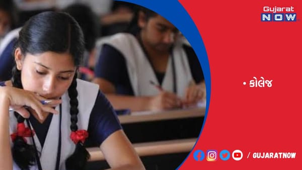 હરદોઇ જિલ્લાની અનોખી એસડીએલવી ઇન્ટર કોલેજ