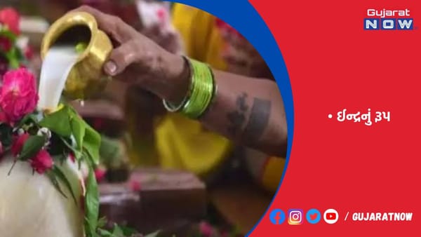 શિવજી ઈન્દ્રનું રૂપ લઈ ઐરાવત પર સવાર થયા ને ઉપમન્યુની પરીક્ષા કરી