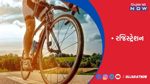 રાજકોટમાં ગેલેક્સી સાઇક્લો ક્રેઝ માટે રજિસ્ટ્રેશન શરૂ