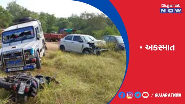 જાંબુઘોડામાં ગરબા જોઇને પરત ફરતાં બોડેલીના 3 યુવાનના અકસ્માતમાં મોત