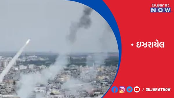 ઇઝરાયેલમાં ફસાયેલા ભારતીયોને કાઢવાની તૈયારી