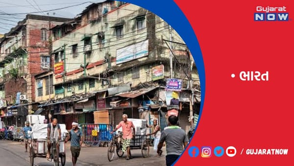 સૌથી વધુ ભૂખમરો ધરાવતા દેશોમાં ભારત 111મા ક્રમે