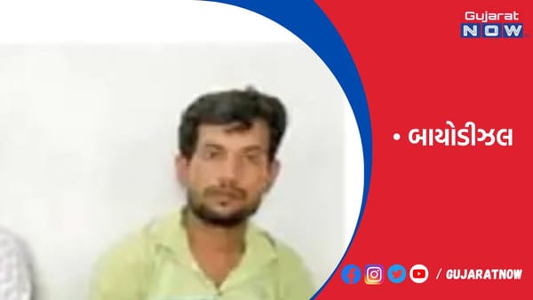 સરધાર પાસે બાયોડીઝલનું વેચાણ કરતા બે શખ્સ પકડાયા