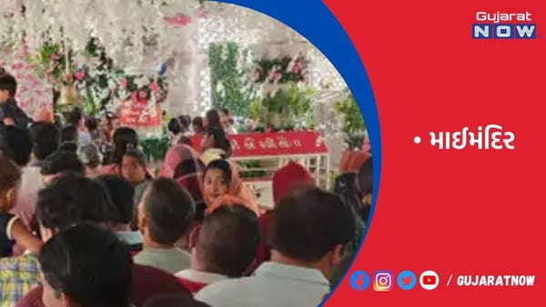 પહેલા દિવસે 9 માઈમંદિરમાં 12 લાખ ભાવિકો પહોંચ્યા