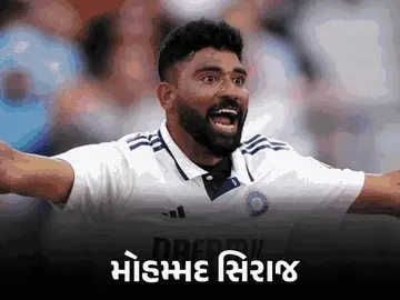 મો. સિરાજ-ક્રિષ્નાની જોડીએ મેચ પલટી