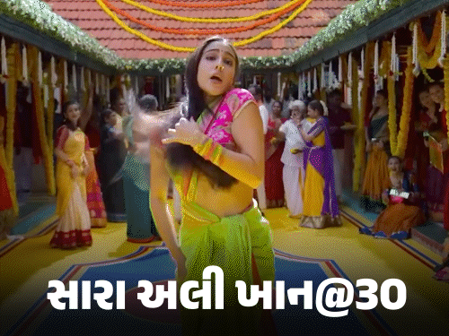 ધર્મ-નેપોટિઝમને લઈ હંમેશાં ટ્રોલ્સના નિશાને રહી
