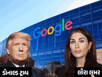ટેરિફ બાદ ટ્રમ્પનો ભારત પર વધુ એક પ્રહાર