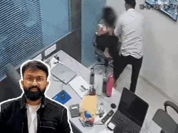 રાજકોટની ઓફિસમાં સાઇકો કિલરની જેમ મહિલા પર તૂ઼ટી પડ્યો