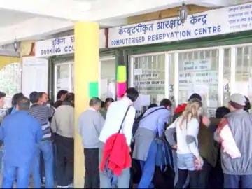 તત્કાલ વિન્ડો ટિકિટ માટે હવે OTP જરૂરી