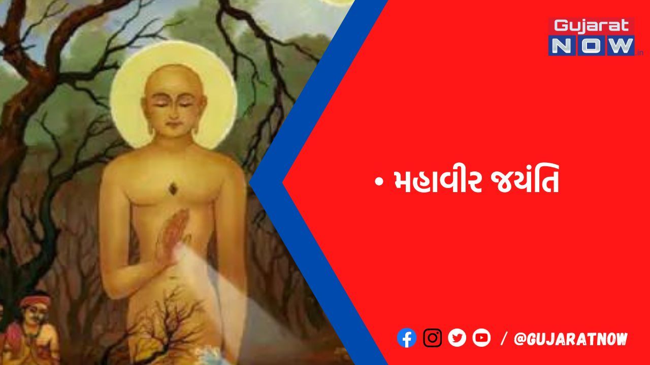 ઘર-પરિવાર, મંદિર, સંત-મહાત્મા સામે અહંકાર ન કરો, આ સ્થાનોમાં અભિમાન ટાળશો તો જીવનમાં સુખ-શાંતિ આવશે.